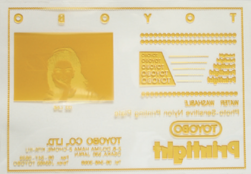 东洋纺Toyobo 树脂版