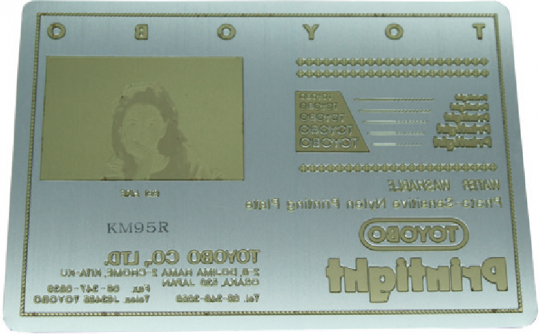 东洋纺 Printight 钢底版